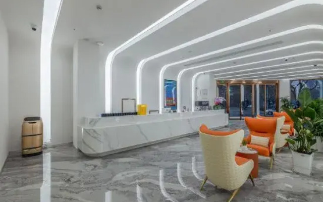 Hanles Wisdom Hotel (Songjiang Yunjian Branch)