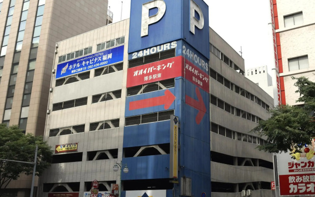 Oriental Hotel Fukuoka Hakata Station