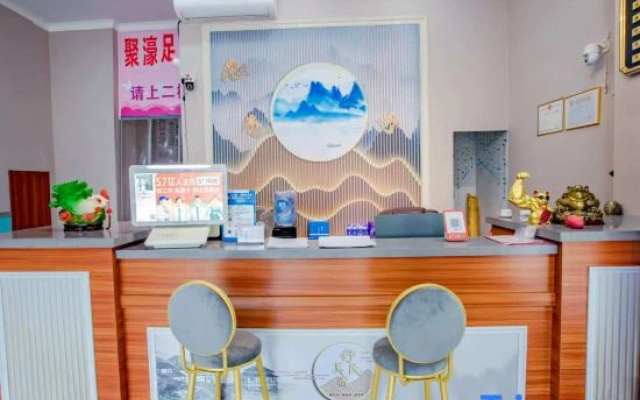 Shumei Homestay Haikou