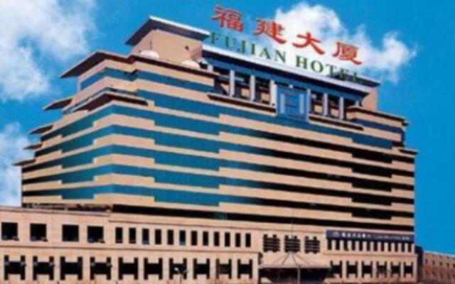 Beijing Fujian Hotel