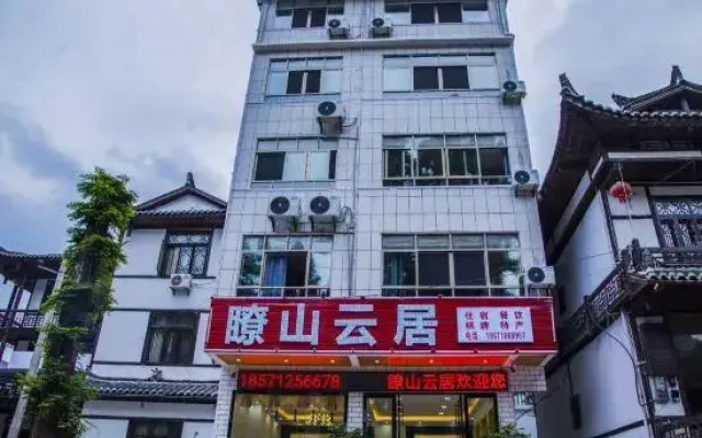 Liaoshan Yunju (Enshi Grand Canyon Scenic Area)