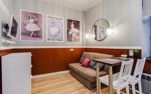 Home24 on Balakirevskiy lane 23