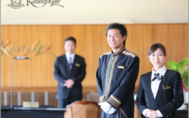 Hotel Kawakyu