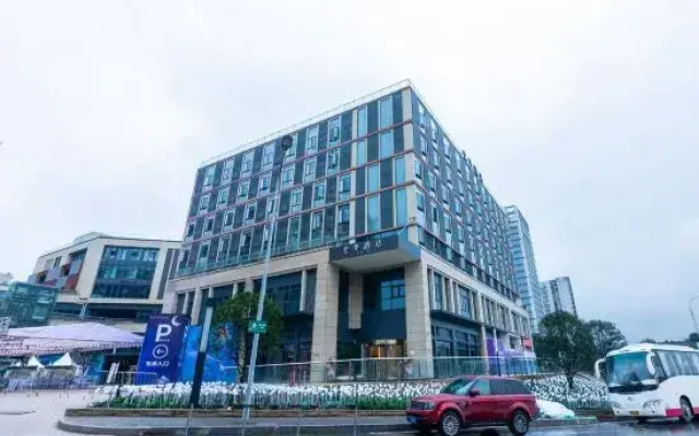 Ji Hotel (Chongqing Yuanyang Yuanboyuan)