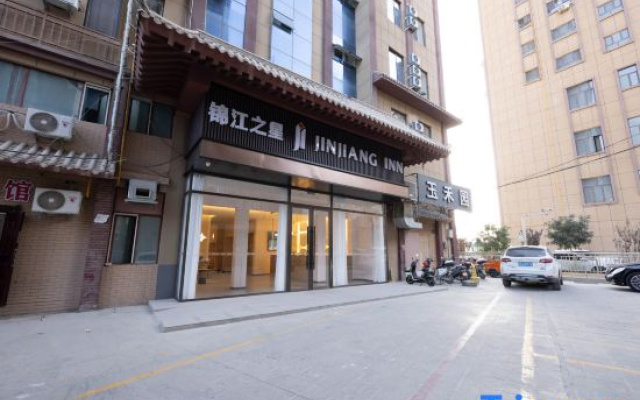 Jinjiang INN(Kashgar Tangcheng International Pan Tuocheng Store  )