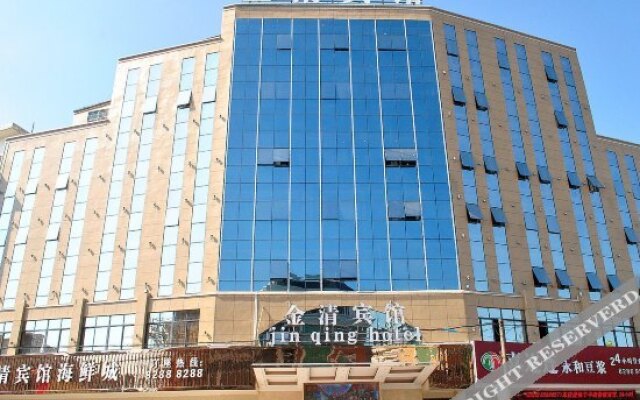 Jinqing Hotel