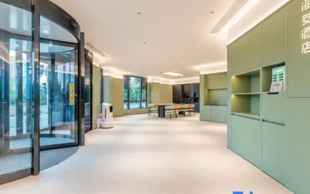 Hi Inn (Beijing Changping Future Science City Subway Station)