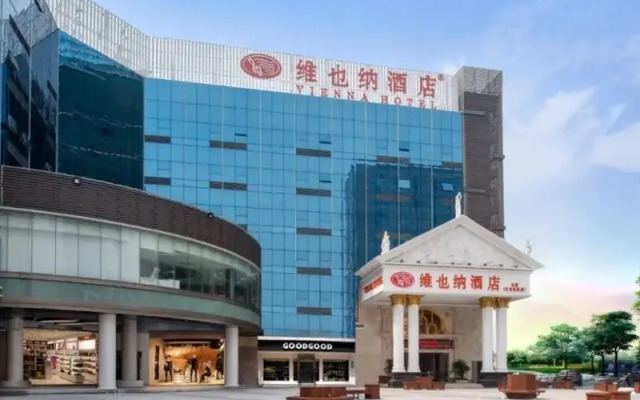 Vienna Hotel (Shenzhen Shiyan Shilong Community)
