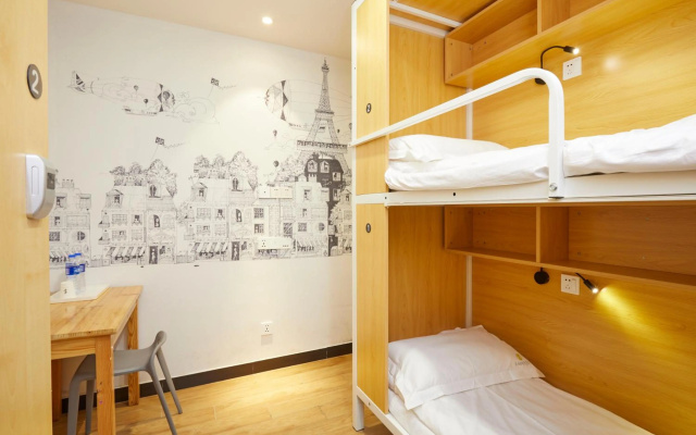 Meego Yes Hotel Shanghai Railway Station - Image 4