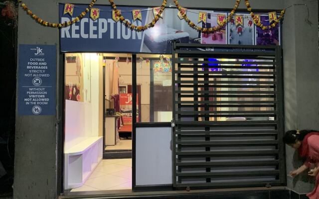 Hotel JK Lions - Koradi, Nagpur