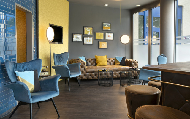 Holiday Inn Stuttgart by IHG