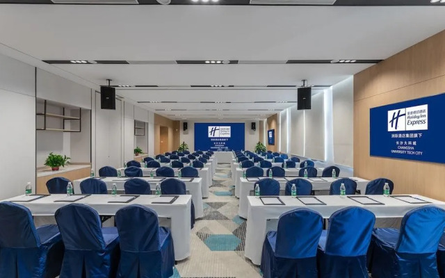 Holiday Inn Express Changsha University Tech City