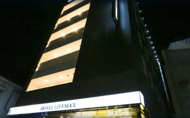 Hotel Livemax Chiba Station