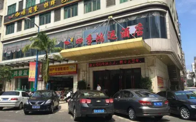 hotelImage