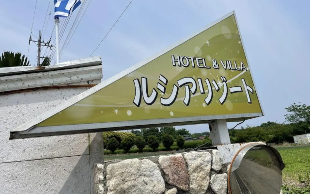 Lucia Resort