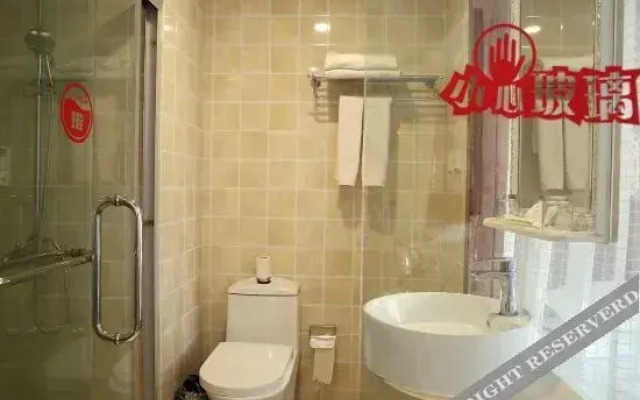 Ningbo Yingleida Hotel