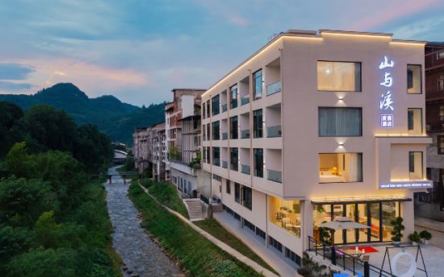 Panorama Mountain View Homestay by Brook – Outside – Zhangjiajie