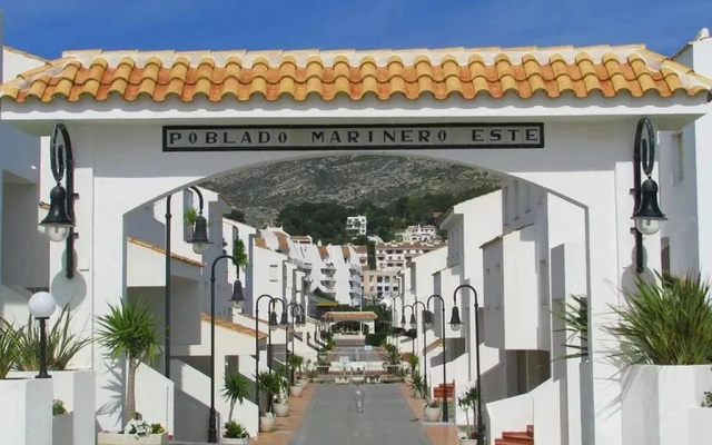 Poblado Marinero