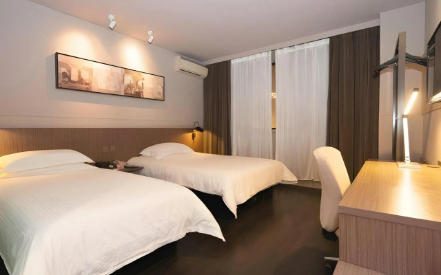Jinjiang Inn Select Wuhan Chuhehan Street Shuiguo Lake