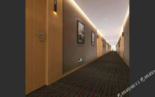 Shankee Hotel (Xianyang Yuyuan Road)