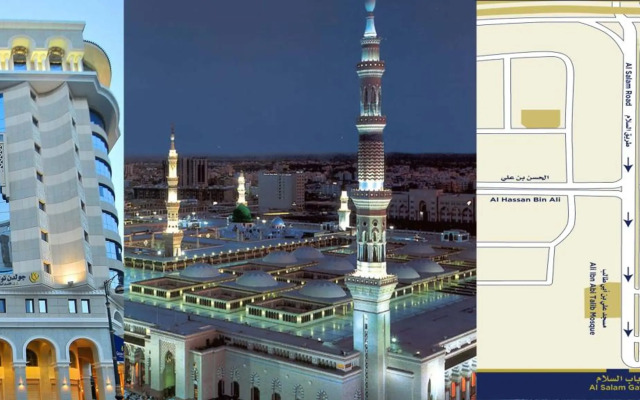 Emaar Mektan
