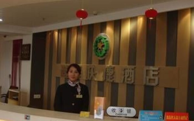 Shangke Inn