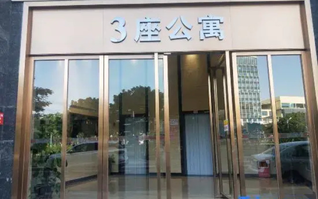 Kabel apartment, Foshan Road