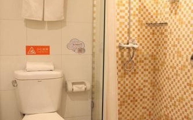 Home Inn Chongqing ShangQingSi