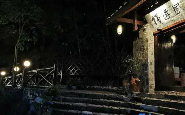 Xingyi Mountain Breeze Inn