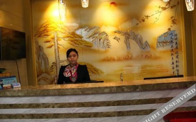 Yuejunxuan Hotel