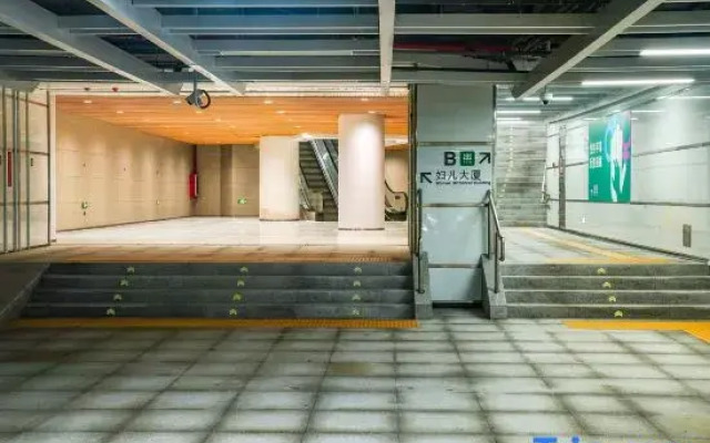 Jingju Hotel Shenzhen