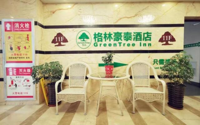 GreenTree Inn Xining Jianguo Road Railway Station Express Hotel