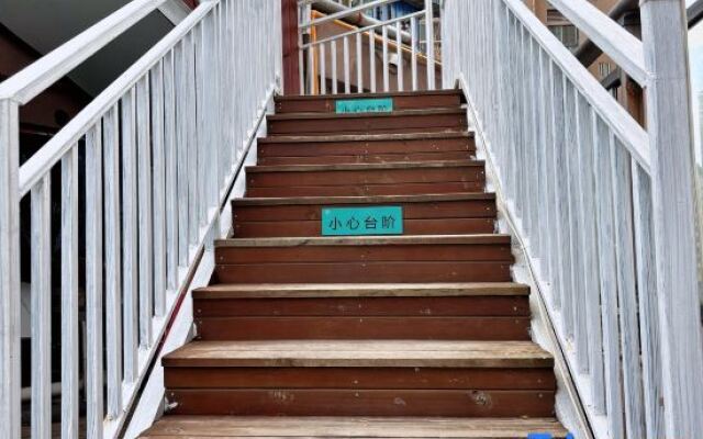 Xana Lite Hotelle (Zizhong Shanghehui)