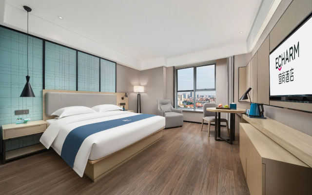 Echarm Hotel Nanning Nationalities Square Metro Station – Guest Rooms – Nanning