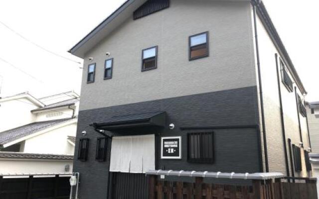 Guest House En