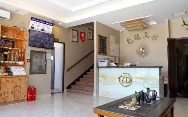 Yida Hotel (Changbai Mountain West Slope Tourist Transfer Center)