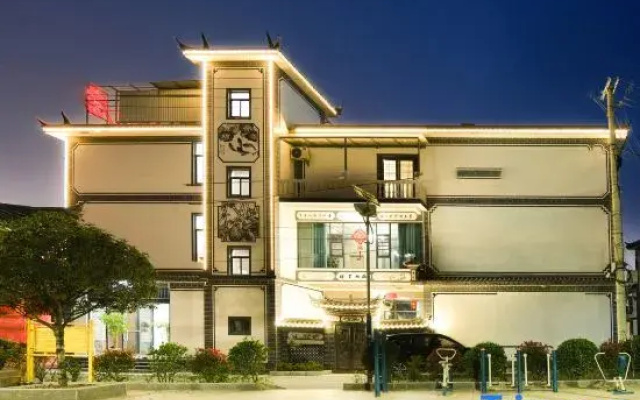 Lanxin Residence  Hotel