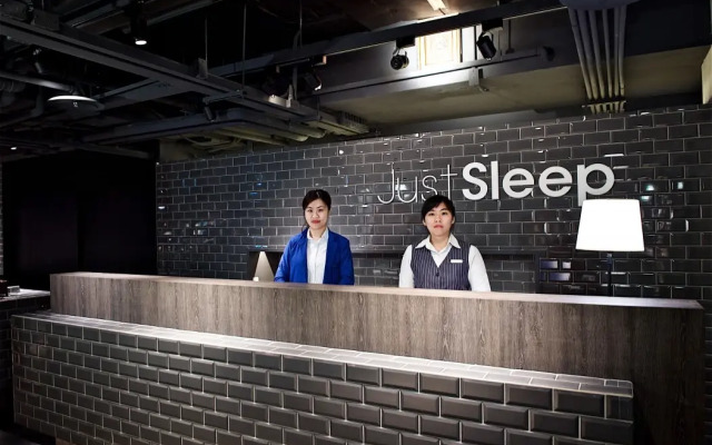 Just Sleep Taipei Ximending