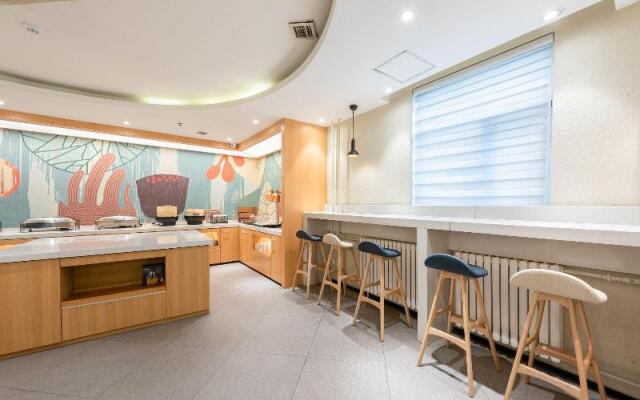 Hanting Hotel (Taiyuan Liuxiang Food Street Store)