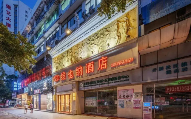 Vienna Hotel Shenzhen Huaqiangbei Branch