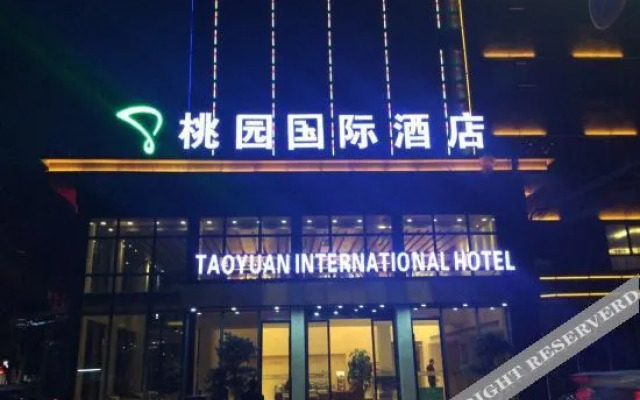 Taoyuan International Hotel