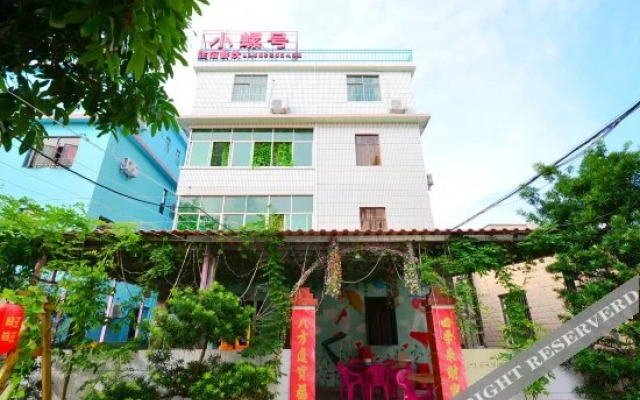 Xichong Conch Fairy Theme Inn