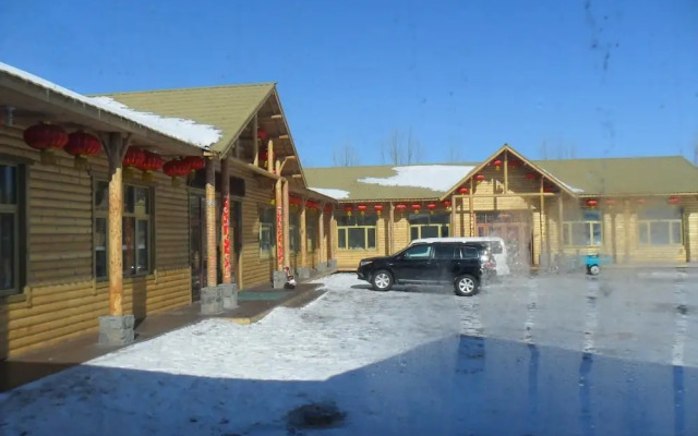 Yabuli Courtyard