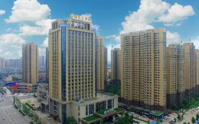 Ruixiang Hotel