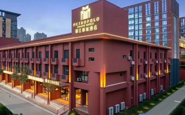 Jinjiang Metropolo Hotel Ningbo Yinzhou Incity Qia – Exterior – Ningbo