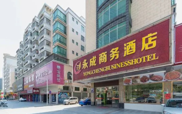 Yongcheng Business Hotel