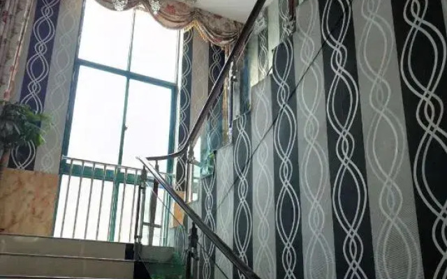 Haina Holiday Hotel Shanghai