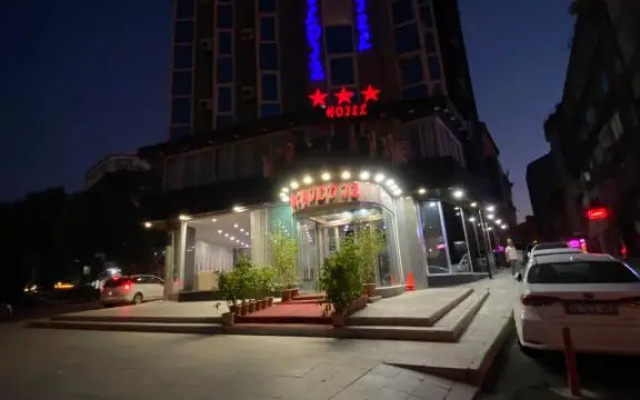 Üç Yıldız Hotel