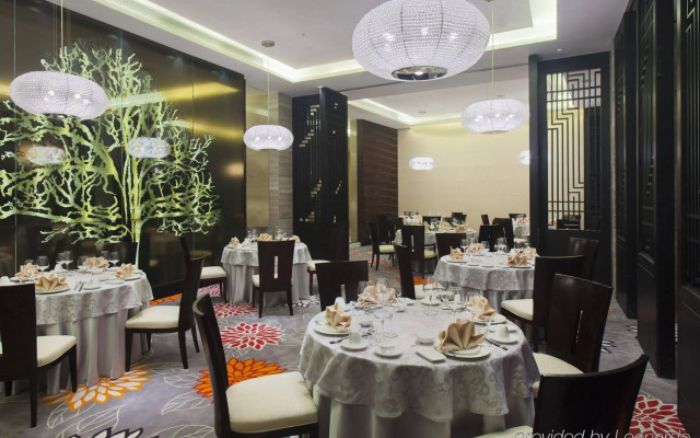 Holiday Inn Nanyang by IHG