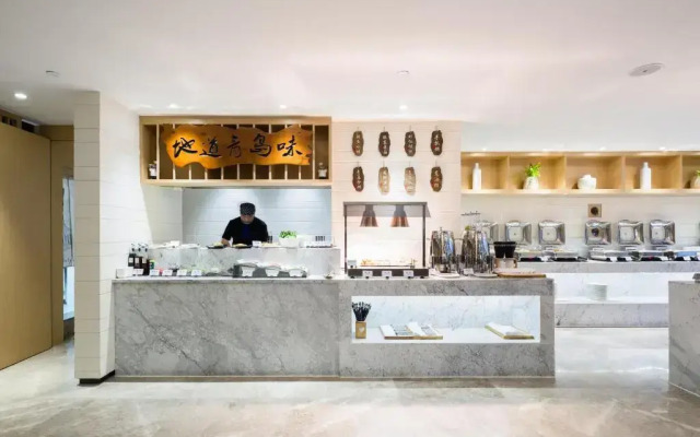 Atour Hotel May Fourth Square Qingdao